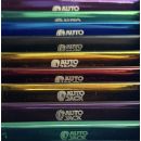 Autojack 12 Piece Multi-coloured Combination Spanner Set